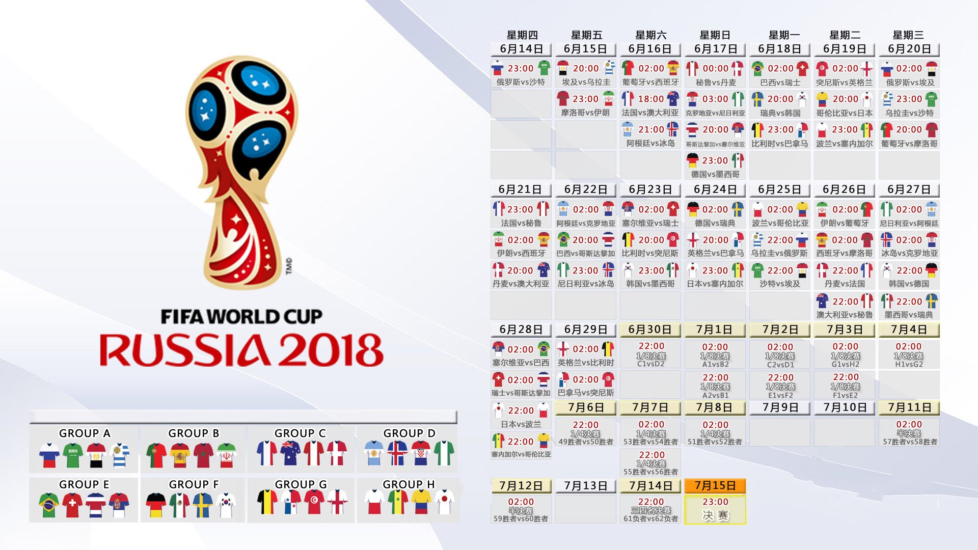 开云官网-闪电双响炮！阿贾克斯开场5分钟击溃莱比锡，荷兰豪门踢出教科书式闪电战，阿贾克斯闪电战，开场5分钟双响炮击溃莱比锡
